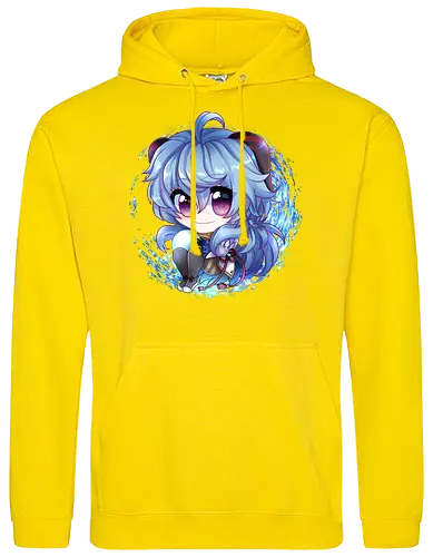 Ganyuu