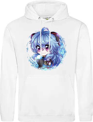 Ganyuu