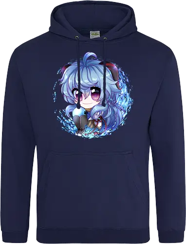 Ganyuu
