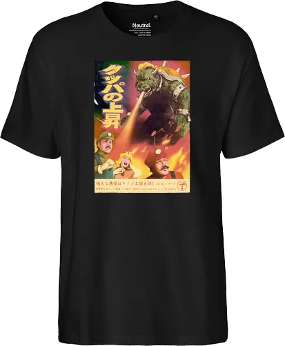 Bowzilla