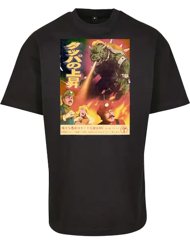 Bowzilla