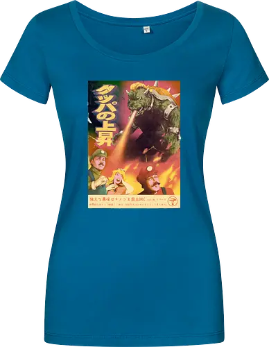 Bowzilla