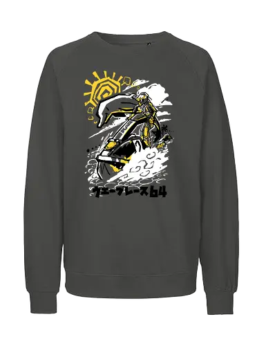 Warm up time - wave, race, gaming - Fairtrade Sweatshirt