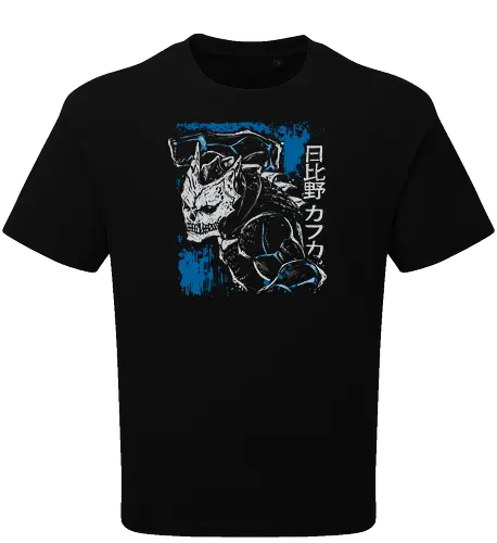 Kaiju Kafka Hibino