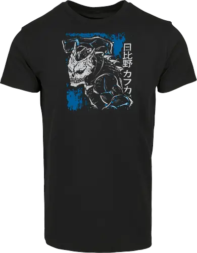 Kaiju Kafka Hibino