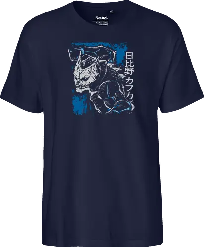 Kaiju Kafka Hibino