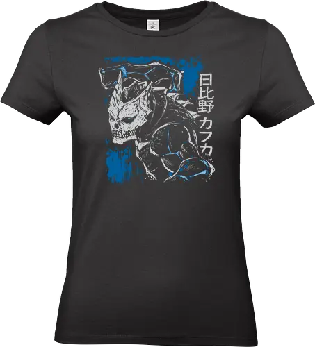 Kaiju Kafka Hibino