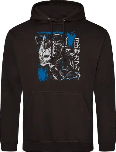 Kaiju Kafka Hibino