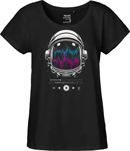 Soundtrack Neon Astronaut