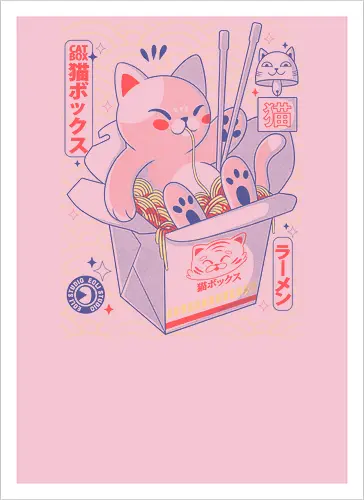 Cat Box
