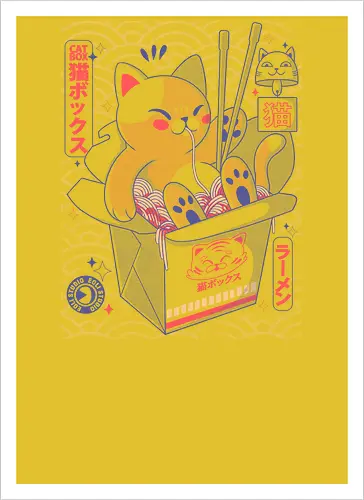Cat Box