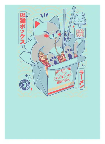 Cat Box