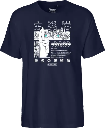 The Strongest Sorcerer