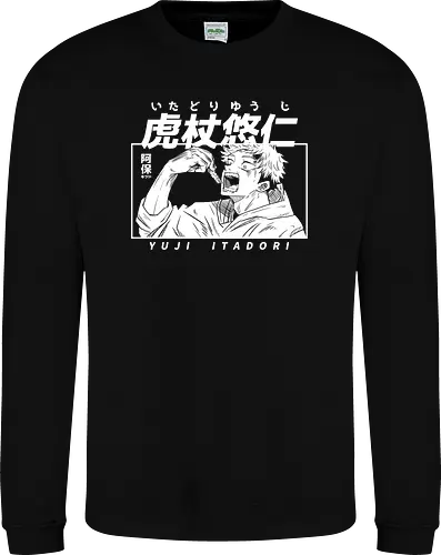 Itadori