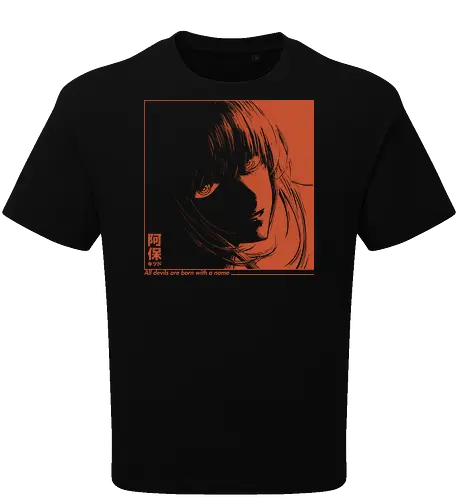 All Devils are born with a Name