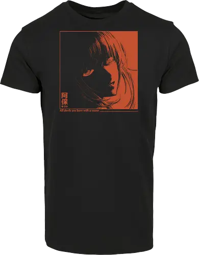 All Devils are born with a Name