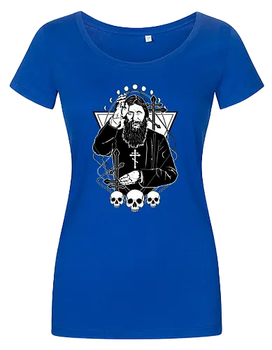 Rasputin
