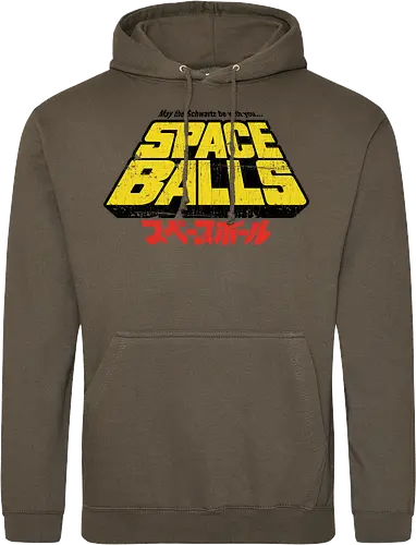 May the Schwartz be with you