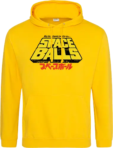 May the Schwartz be with you