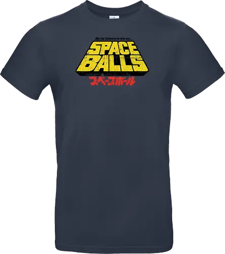 May the Schwartz be with you