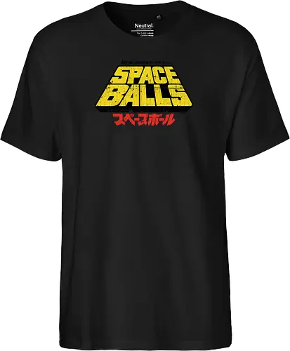 May the Schwartz be with you