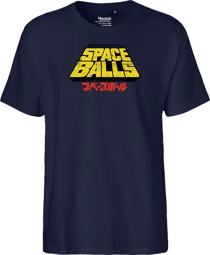 May the Schwartz be with you