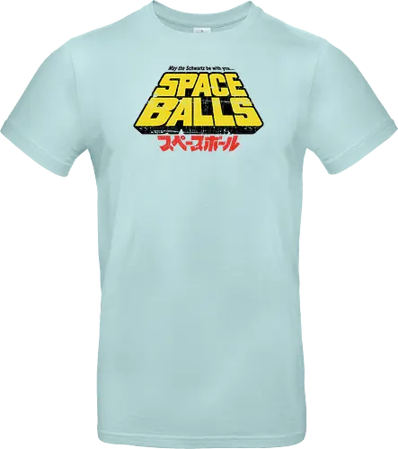 May the Schwartz be with you