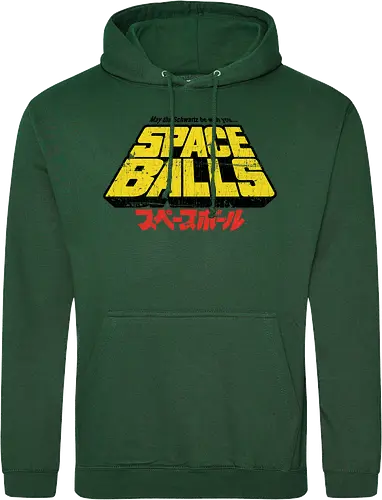 May the Schwartz be with you