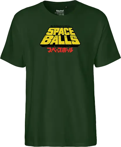 May the Schwartz be with you