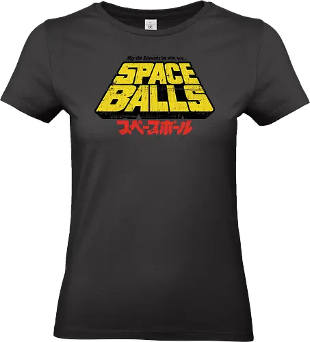 May the Schwartz be with you