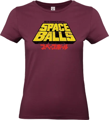 May the Schwartz be with you