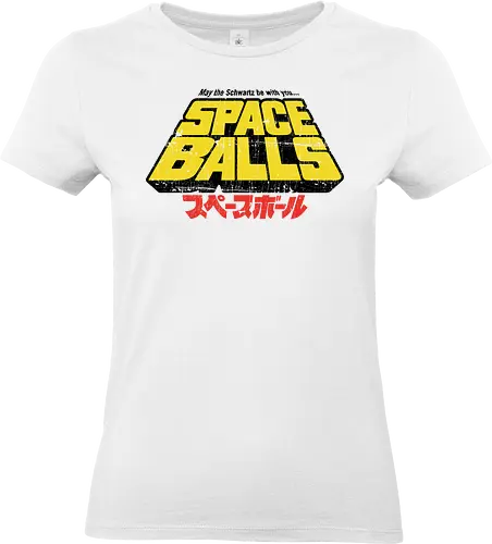 May the Schwartz be with you