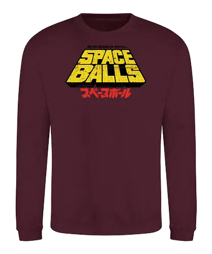 May the Schwartz be with you - vintage, space, balls, space opera, scifi, helmchen - Sweatshirt