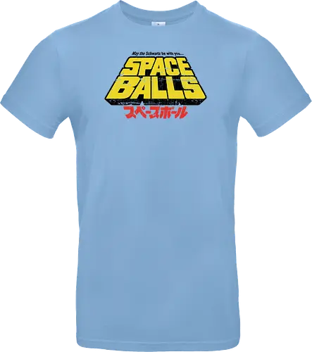 May the Schwartz be with you