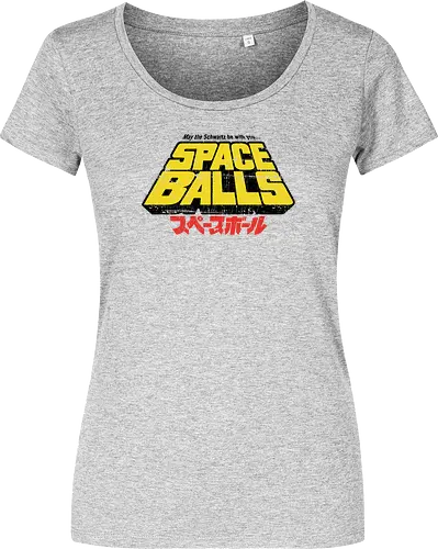 May the Schwartz be with you