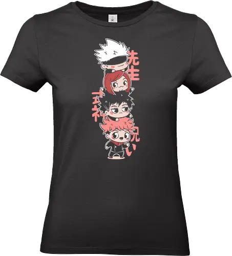 Cute Jujutsu
