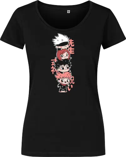 Cute Jujutsu