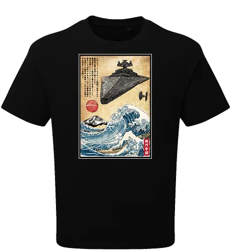 Star Destroyer in Japan