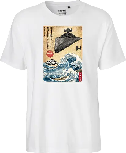 Star Destroyer in Japan
