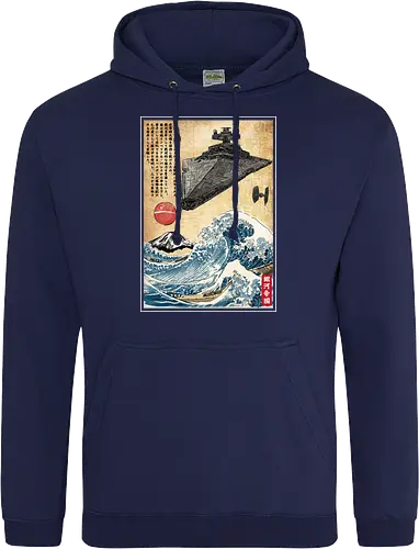 Star Destroyer in Japan