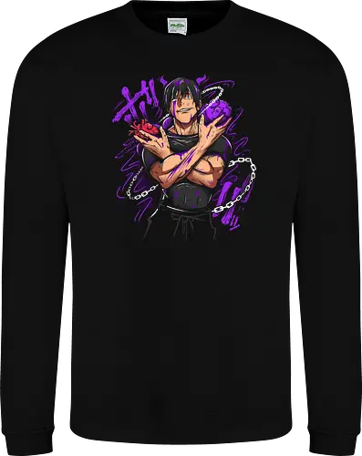 Sorcerer Killer
