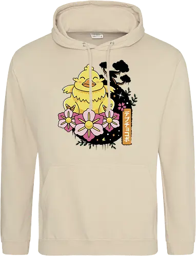 Fat Kweh Japanese Landscape