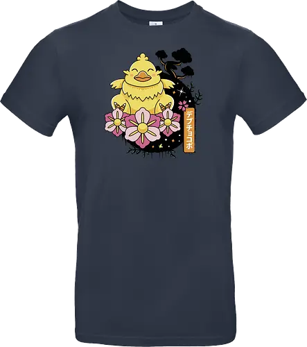 Fat Kweh Japanese Landscape