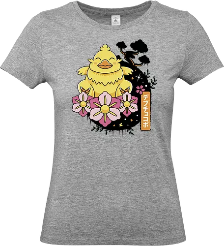 Fat Kweh Japanese Landscape