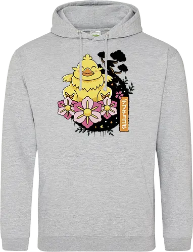 Fat Kweh Japanese Landscape
