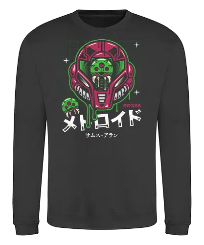 Larva Helmet - Sweatshirt