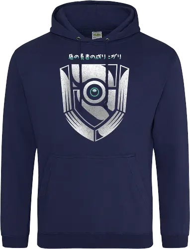 Naofumi Shield