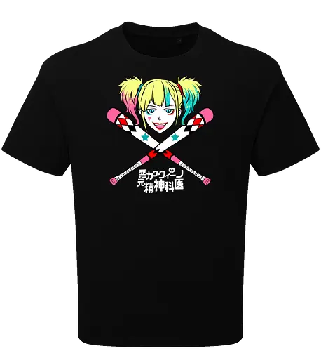Mad Girl