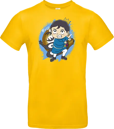 Kid's Journey