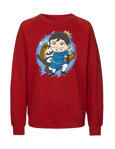Kid's Journey - ranking, king, anime, manga, kage - Fairtrade Sweatshirt